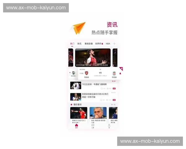 畅享极速体验，Kaiyun高速版App让你飞跃网络限制！