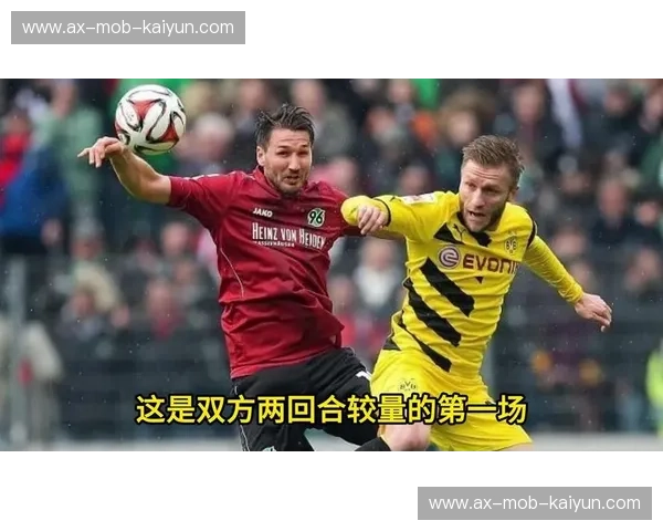 浴火重生的鲁尔灵魂：波鸿vs杜塞多夫，那场击碎逻辑的生存之战